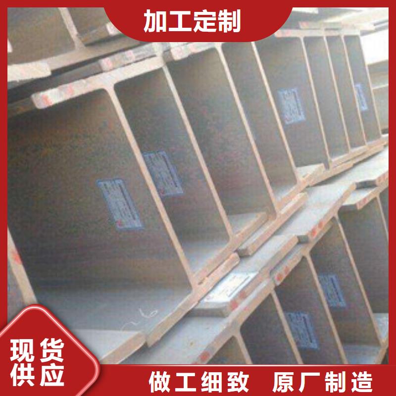 H型钢角钢实力工厂
