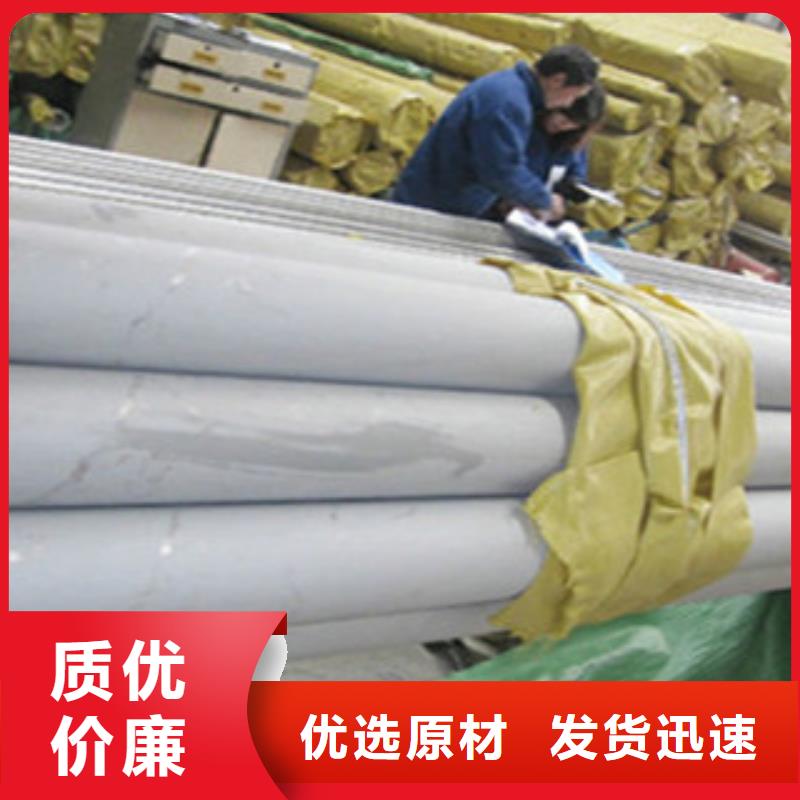 方管视频-方管(金鑫润通)覆盖地域四川省广安市邻水|岳池|宜宾|遂宁|资阳|广元|雅安