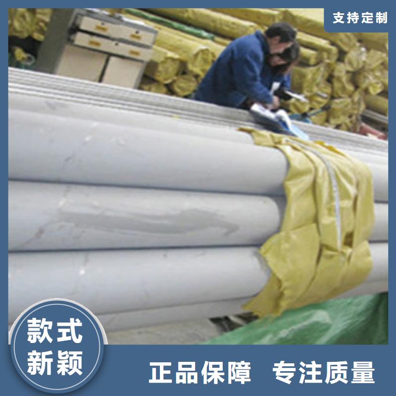方管视频-方管-山东省日照市【本土】货源-莒县|东港|滨州|泰安|潍坊|青岛