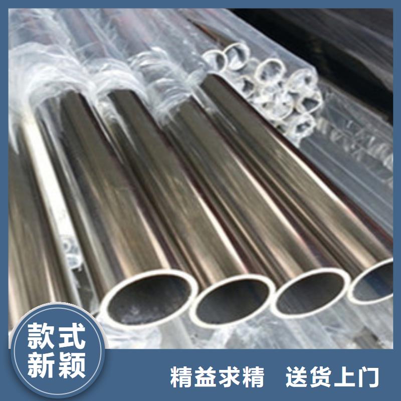 不锈钢管角钢高品质现货销售