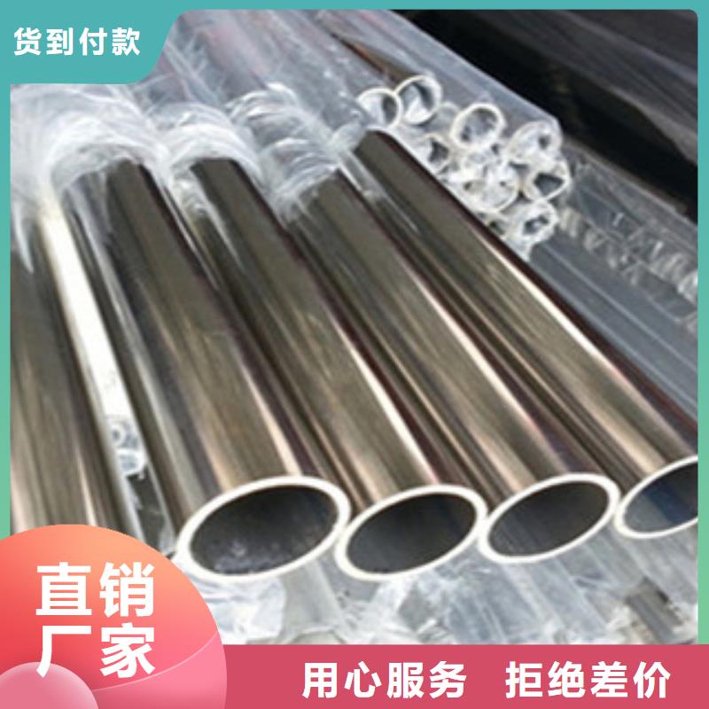 不锈钢管H型钢把实惠留给您