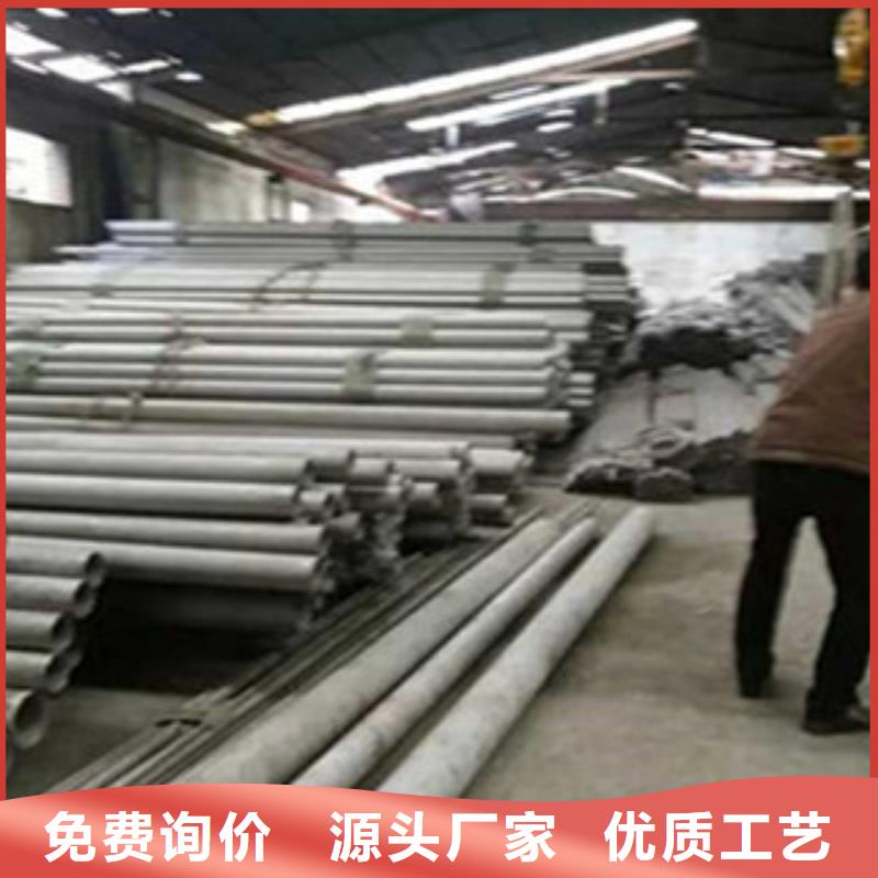 不锈钢管,方管真材实料诚信经营