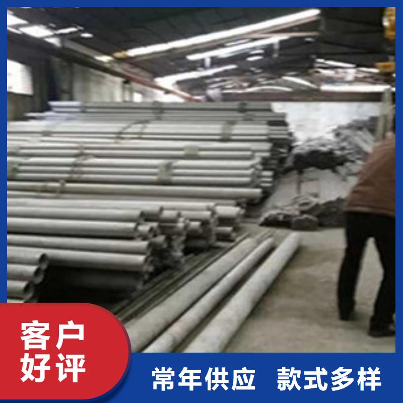 方管视频-方管(金鑫润通)覆盖地域四川省广安市邻水|岳池|宜宾|遂宁|资阳|广元|雅安