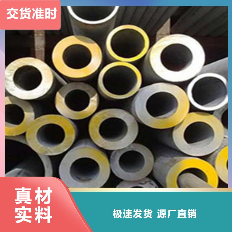 方管视频-方管(金鑫润通)覆盖地域四川省广安市邻水|岳池|宜宾|遂宁|资阳|广元|雅安