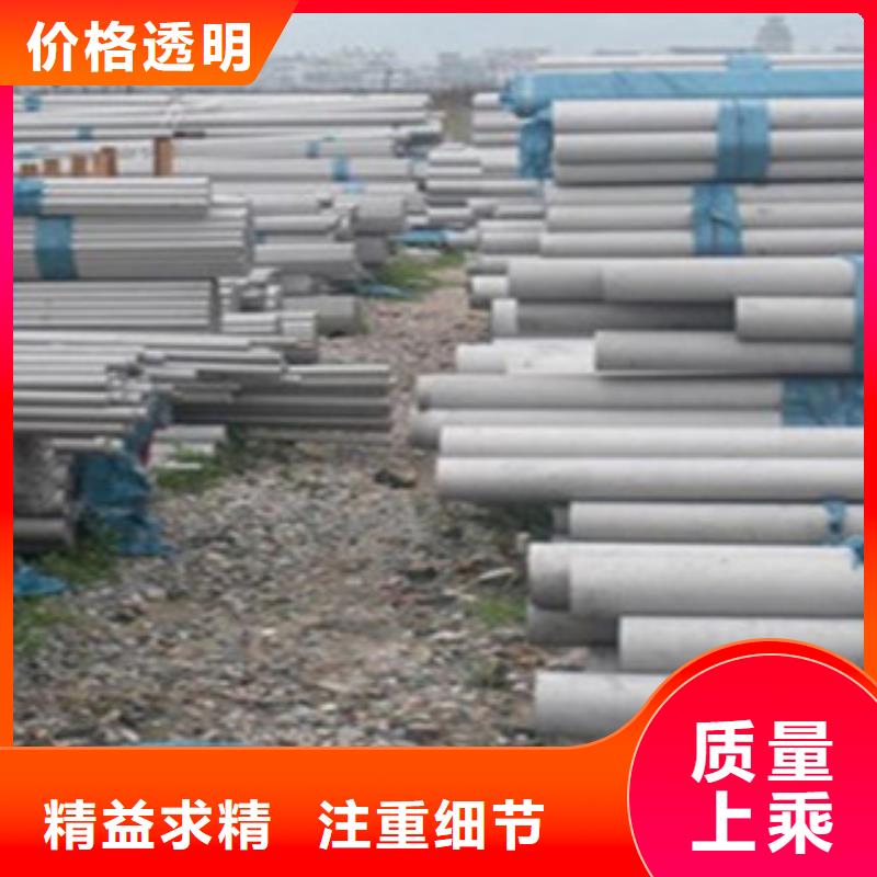 方管视频-方管-山东省日照市【本土】货源-莒县|东港|滨州|泰安|潍坊|青岛