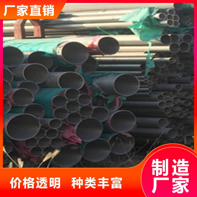 不锈钢管角钢高品质现货销售