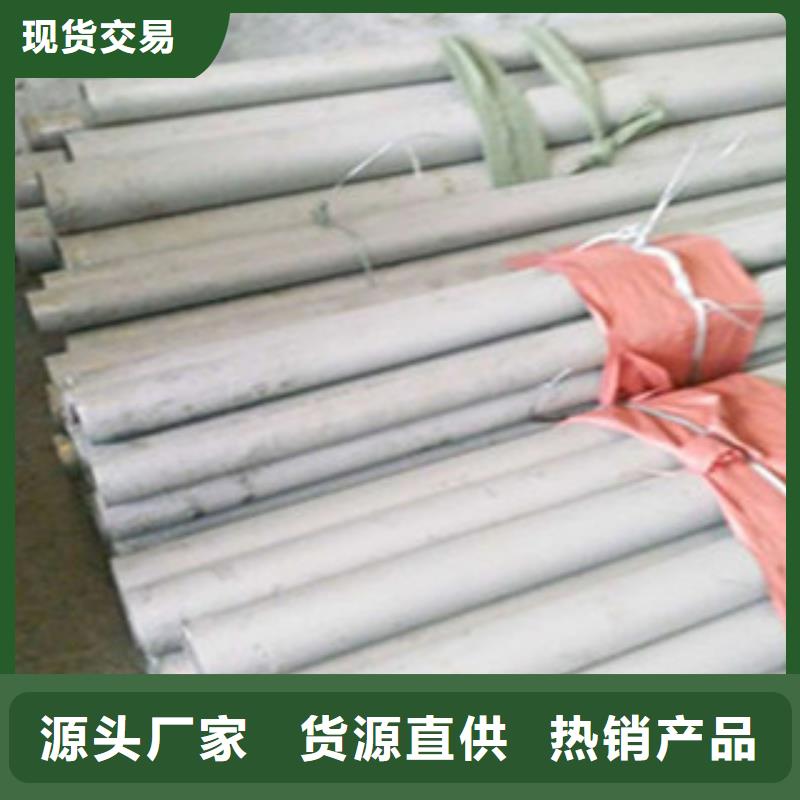 方管视频-方管(金鑫润通)覆盖地域四川省广安市邻水|岳池|宜宾|遂宁|资阳|广元|雅安