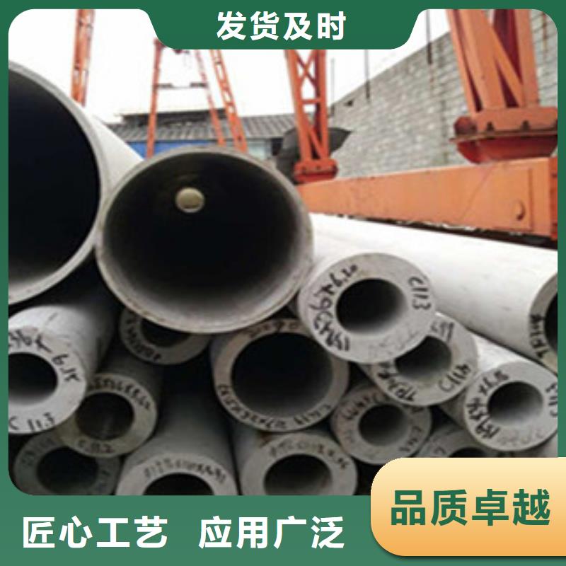不锈钢管,角钢精工制作