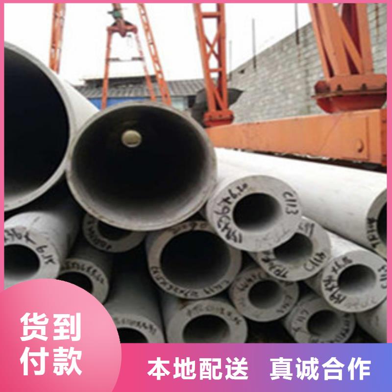 方管视频-方管(金鑫润通)覆盖地域四川省广安市邻水|岳池|宜宾|遂宁|资阳|广元|雅安