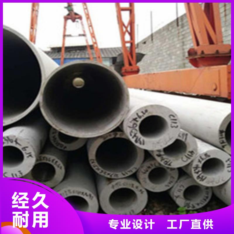 方管视频-方管-山东省日照市【本土】货源-莒县|东港|滨州|泰安|潍坊|青岛
