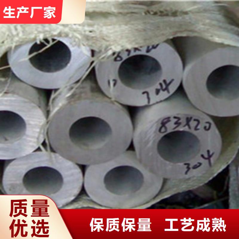 不锈钢管工字钢品质过硬