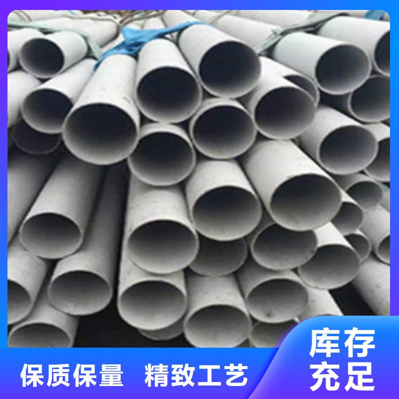 方管视频-方管-山东省日照市【本土】货源-莒县|东港|滨州|泰安|潍坊|青岛