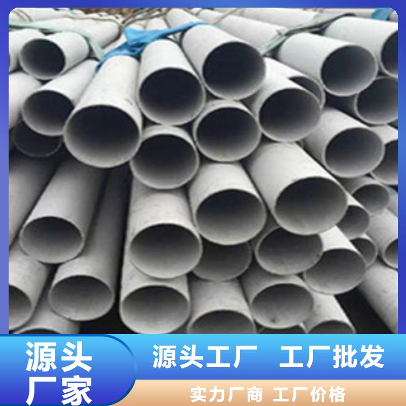 方管视频-方管(金鑫润通)覆盖地域四川省广安市邻水|岳池|宜宾|遂宁|资阳|广元|雅安