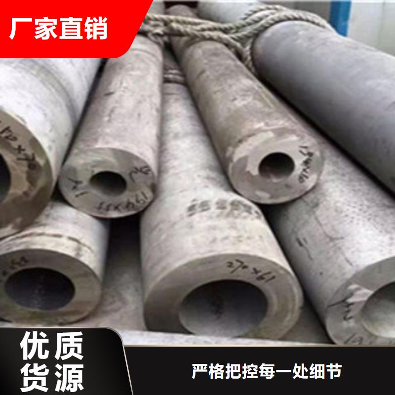 方管视频-方管-山东省日照市【本土】货源-莒县|东港|滨州|泰安|潍坊|青岛