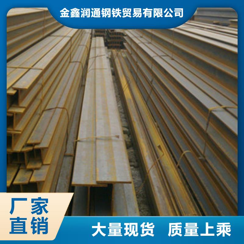 方管-视频-广西省北海市金鑫润通方管可服务区域银海|合浦|玉林|贺州|柳州|来宾|桂林|南宁等