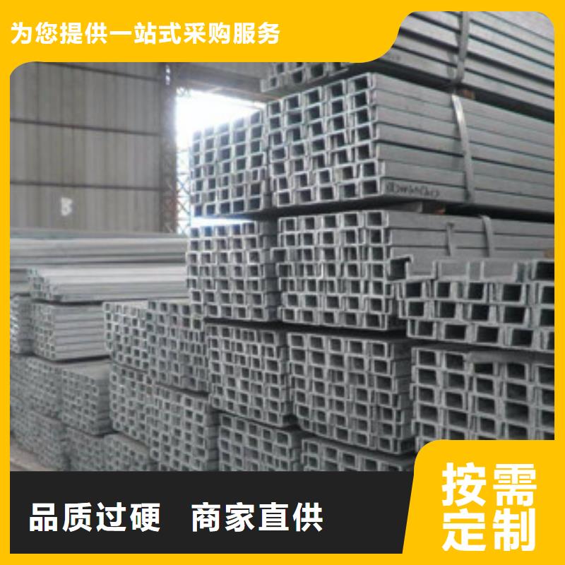 工字钢角钢多行业适用