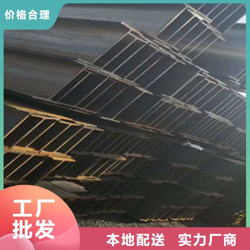 方管-视频-广西省北海市金鑫润通方管可服务区域银海|合浦|玉林|贺州|柳州|来宾|桂林|南宁等