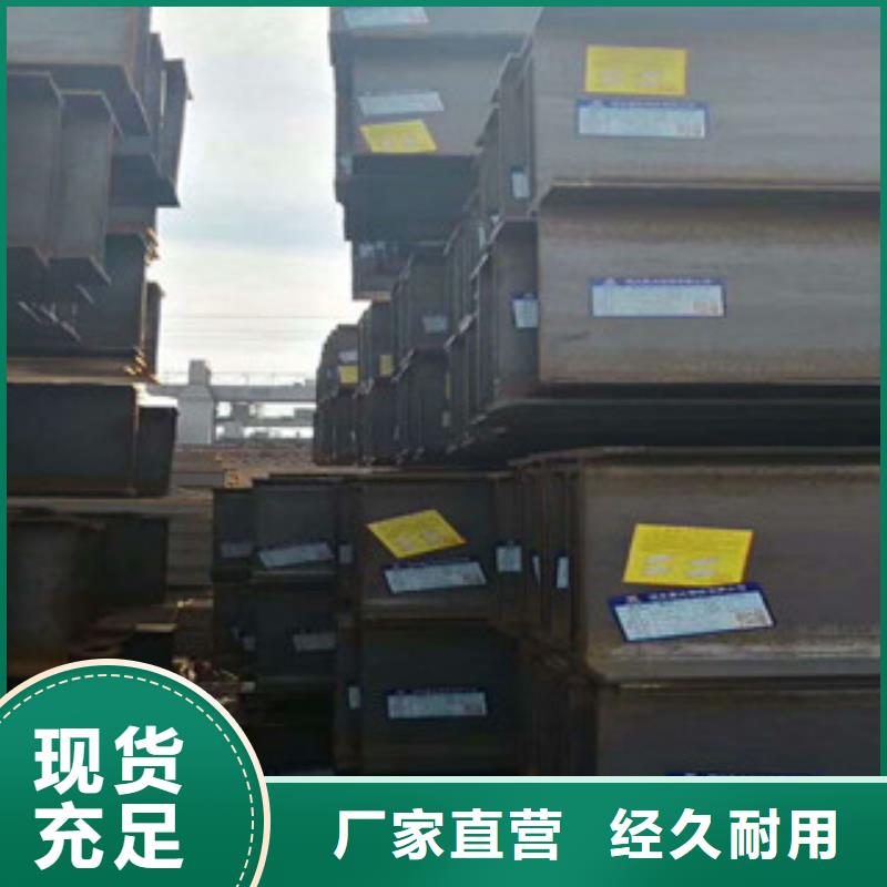方管视频-方管_辽宁省鞍山市市场覆盖立山|铁东|本溪|锦州|抚顺|阜新|沈阳|大连|葫芦岛等