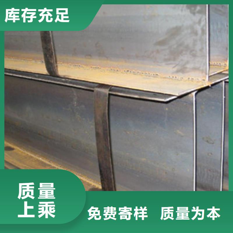 方管-视频-广西省北海市金鑫润通方管可服务区域银海|合浦|玉林|贺州|柳州|来宾|桂林|南宁等