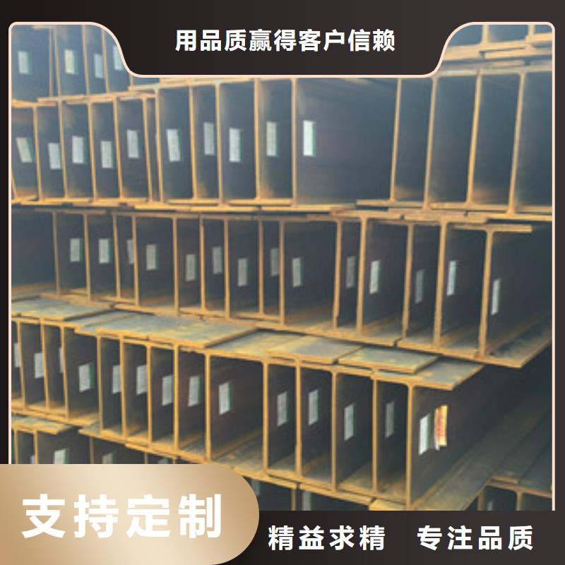 方管视频-礼泉|杨陵|西安|安康|宝鸡|铜川|榆林金鑫润通方管_ 金鑫润通钢铁贸易(咸阳市分公司)
