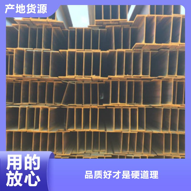 方管-视频-广西省北海市金鑫润通方管可服务区域银海|合浦|玉林|贺州|柳州|来宾|桂林|南宁等
