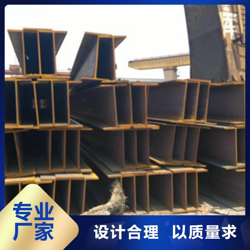 方管-视频-广西省北海市金鑫润通方管可服务区域银海|合浦|玉林|贺州|柳州|来宾|桂林|南宁等