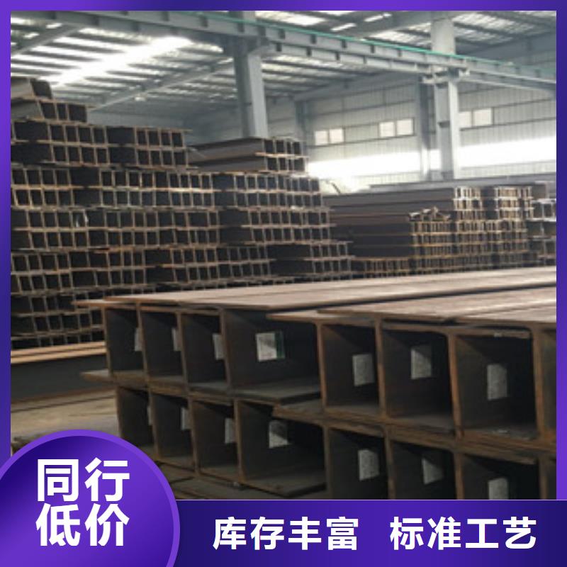 方管视频-礼泉|杨陵|西安|安康|宝鸡|铜川|榆林金鑫润通方管_ 金鑫润通钢铁贸易(咸阳市分公司)