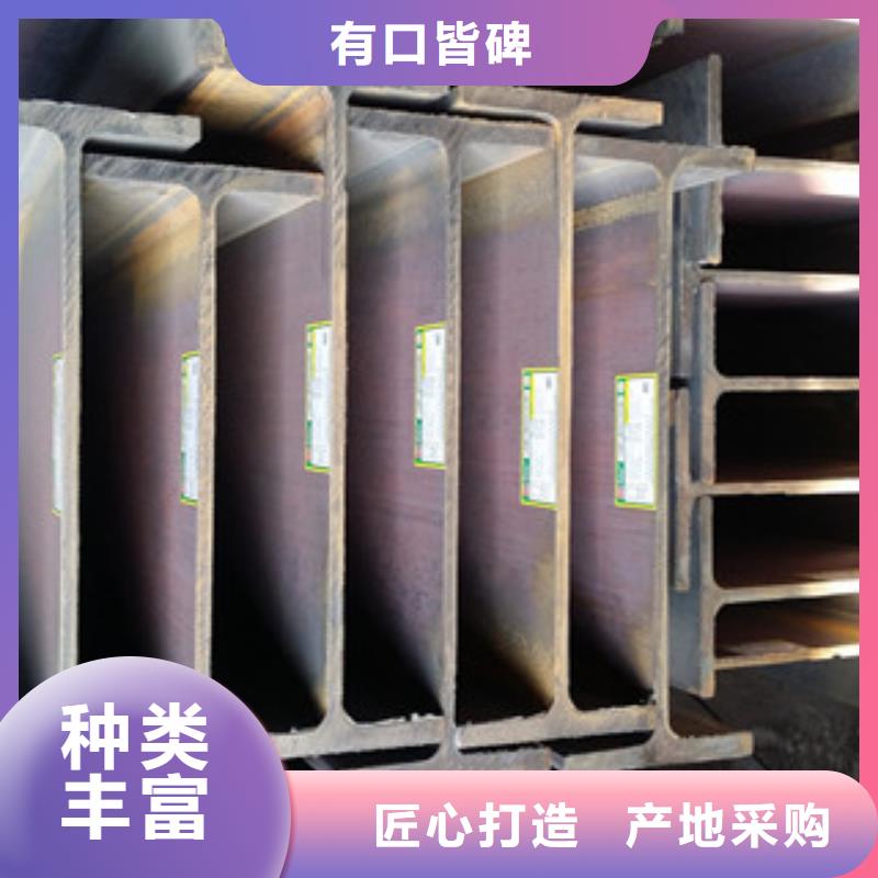 方管-视频-广西省北海市金鑫润通方管可服务区域银海|合浦|玉林|贺州|柳州|来宾|桂林|南宁等