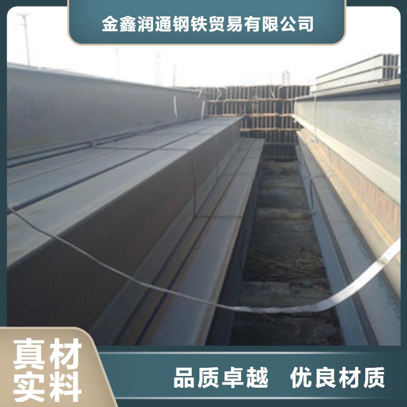 工字钢角钢多行业适用
