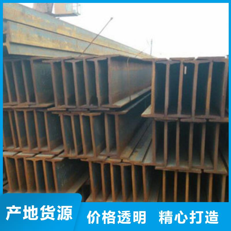 工字钢角钢多行业适用