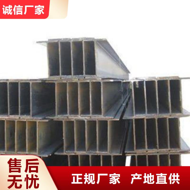 工字钢角钢多行业适用