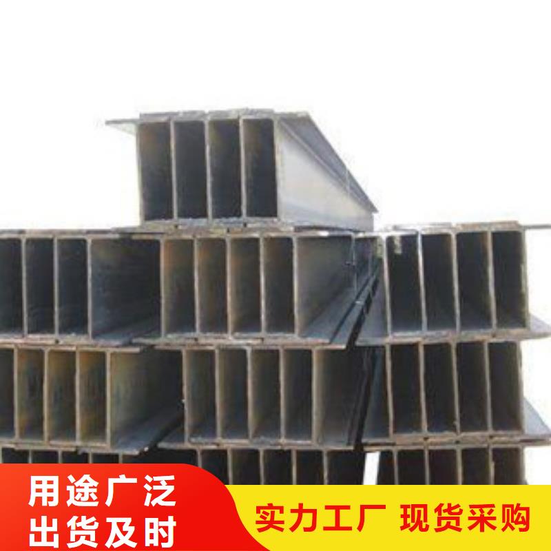工字钢方管价格实惠