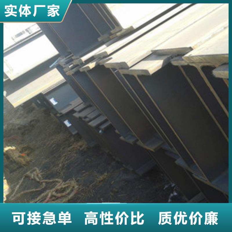 工字钢角钢多行业适用
