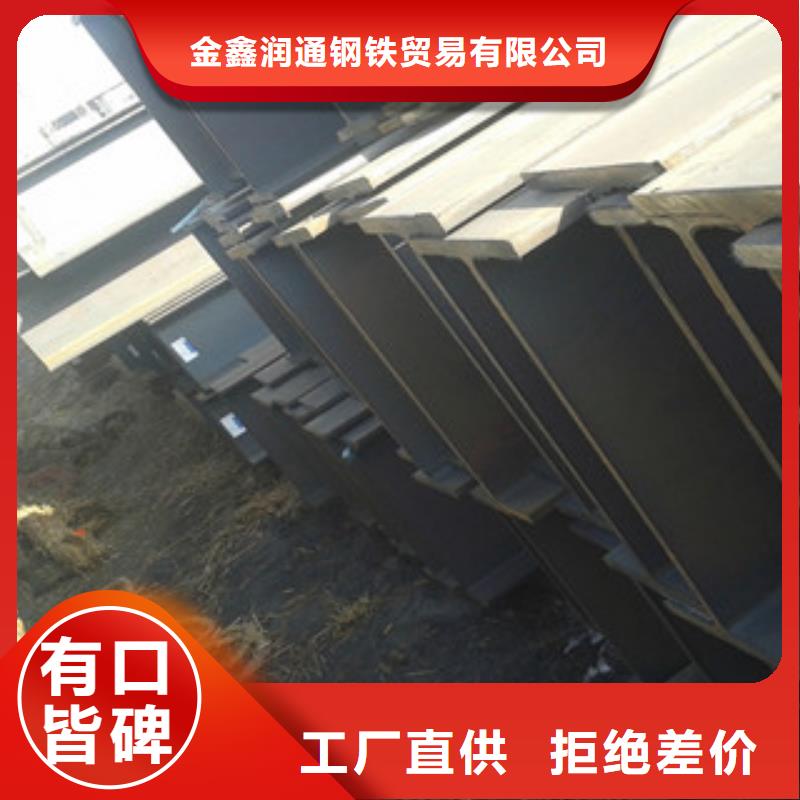 方管-视频-广西省北海市金鑫润通方管可服务区域银海|合浦|玉林|贺州|柳州|来宾|桂林|南宁等