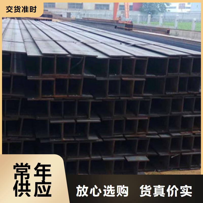 工字钢角钢多行业适用