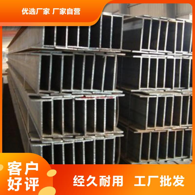 工字钢角钢多行业适用