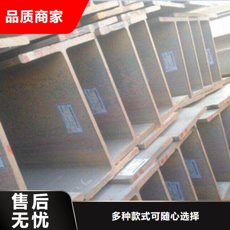 工字钢角钢多行业适用