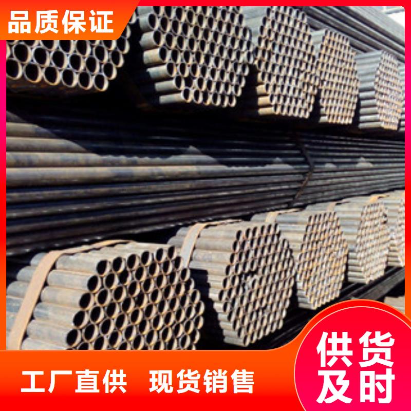 方管-视频-方管_贵州省黔东南市市场覆盖凯里|麻江|毕节|黔西南|贵阳|六盘水|铜仁|黔南等