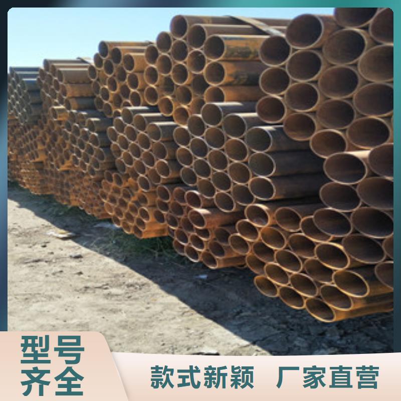 方管-视频-方管_贵州省黔东南市市场覆盖凯里|麻江|毕节|黔西南|贵阳|六盘水|铜仁|黔南等