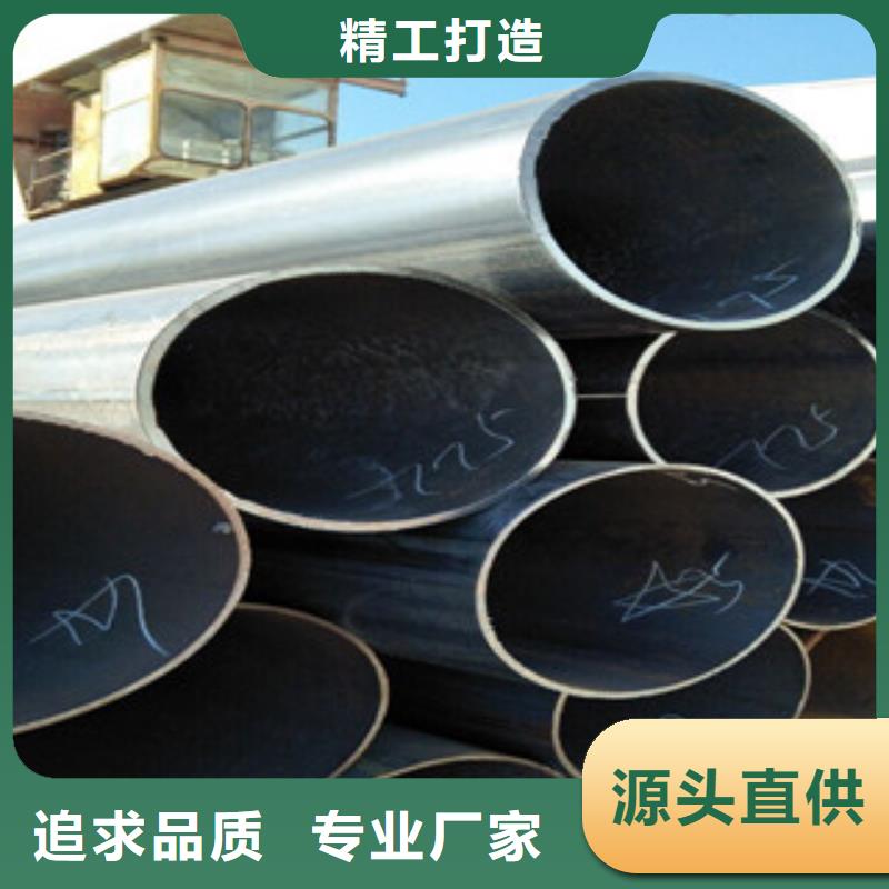 焊管工字钢产地直销