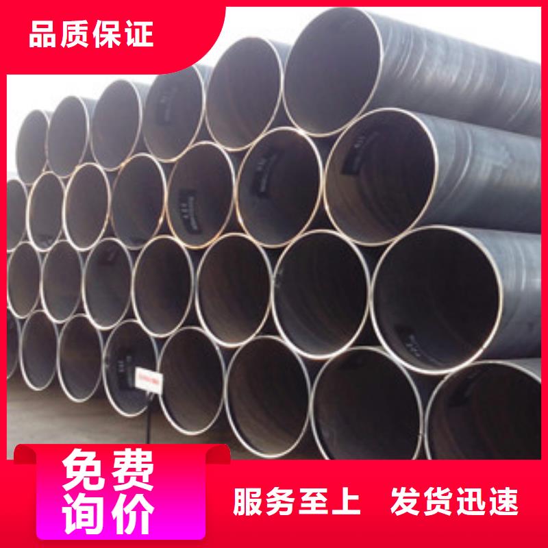 方管-视频-方管_贵州省黔东南市市场覆盖凯里|麻江|毕节|黔西南|贵阳|六盘水|铜仁|黔南等