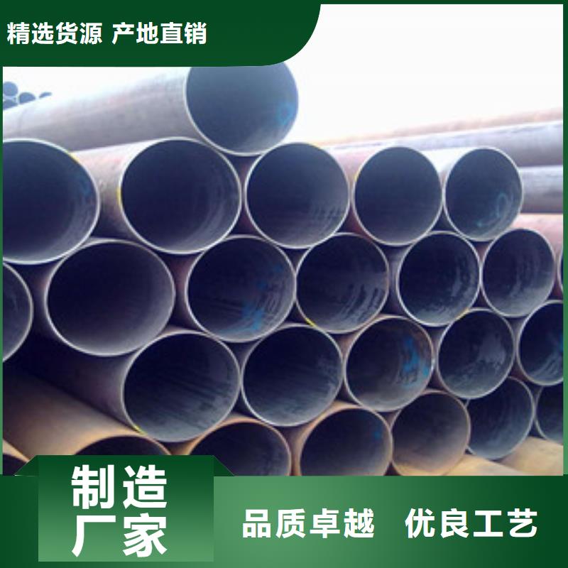 焊管角钢专注细节更放心
