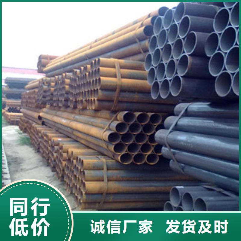 方管-视频-方管_贵州省黔东南市市场覆盖凯里|麻江|毕节|黔西南|贵阳|六盘水|铜仁|黔南等