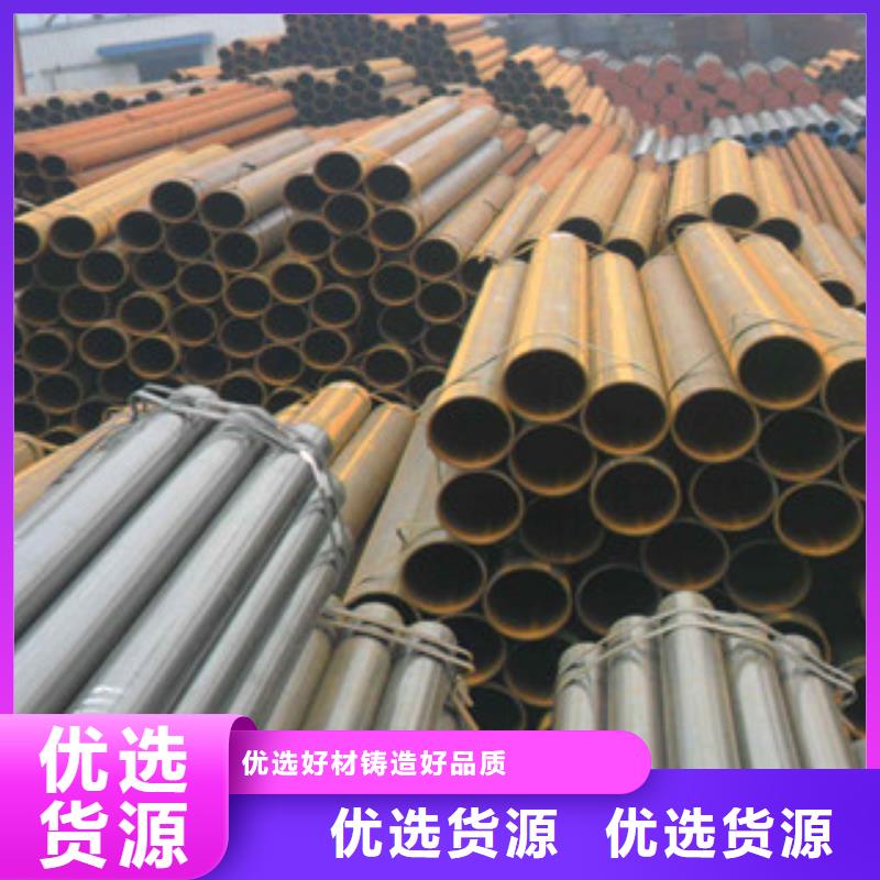 方管-视频-方管_贵州省黔东南市市场覆盖凯里|麻江|毕节|黔西南|贵阳|六盘水|铜仁|黔南等