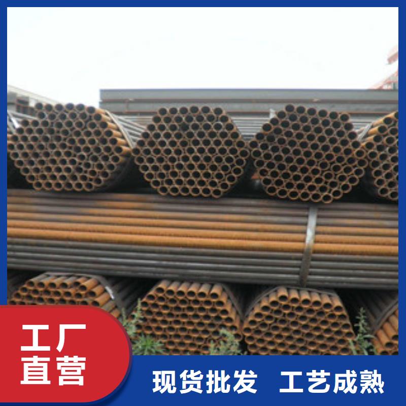 方管-视频-弥勒|个旧|曲靖|怒江|丽江|西双版纳|迪庆|普洱方管厂家大量现货-金鑫润通钢铁贸易(红河市分公司)