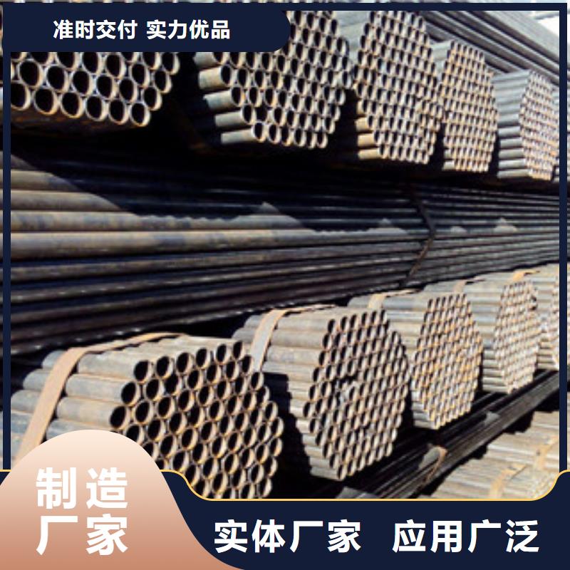 方管-视频-弥勒|个旧|曲靖|怒江|丽江|西双版纳|迪庆|普洱方管厂家大量现货-金鑫润通钢铁贸易(红河市分公司)
