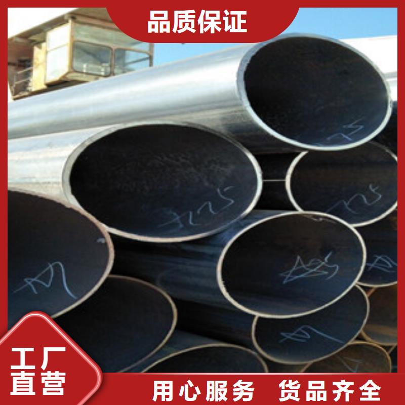 方管-视频-方管_贵州省黔东南市市场覆盖凯里|麻江|毕节|黔西南|贵阳|六盘水|铜仁|黔南等