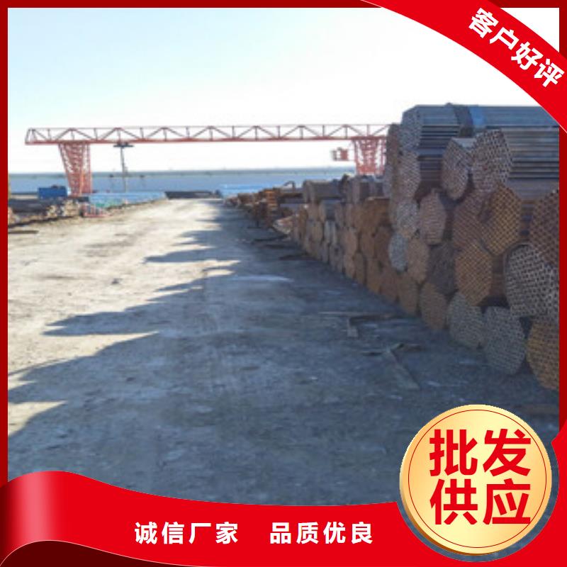 方管-视频-弥勒|个旧|曲靖|怒江|丽江|西双版纳|迪庆|普洱方管厂家大量现货-金鑫润通钢铁贸易(红河市分公司)