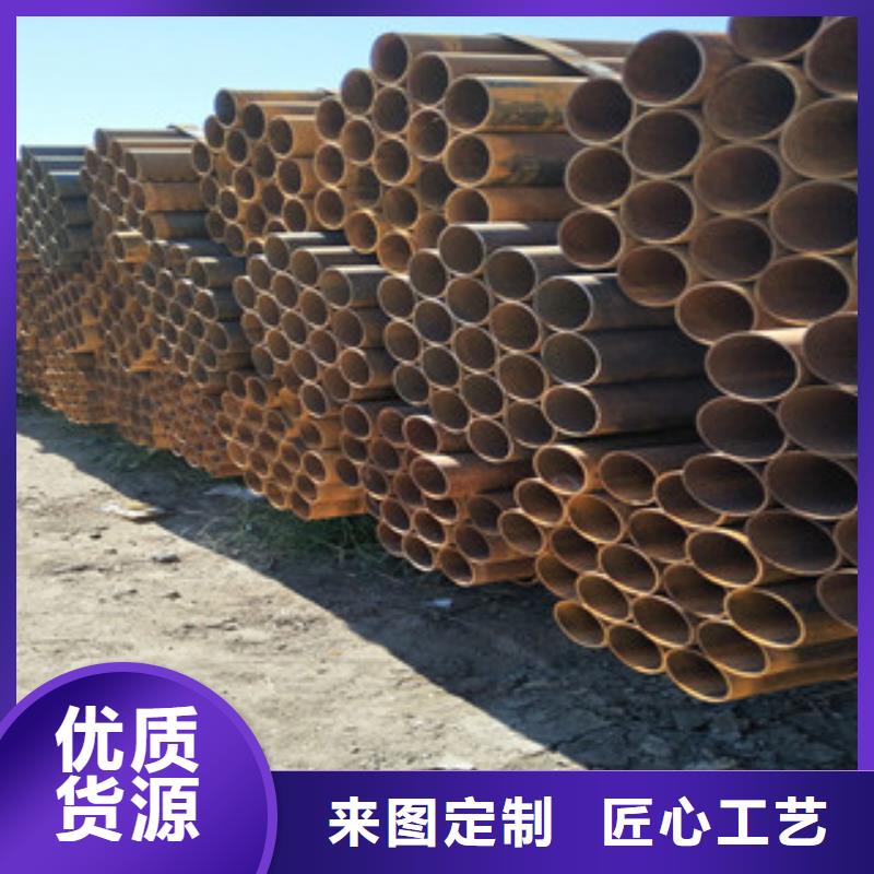 方管-视频-方管_贵州省黔东南市市场覆盖凯里|麻江|毕节|黔西南|贵阳|六盘水|铜仁|黔南等