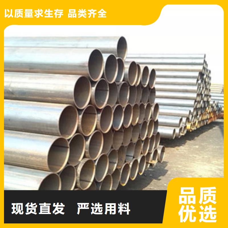 焊管工字钢产地直销
